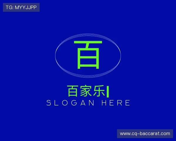 发现百家乐官网